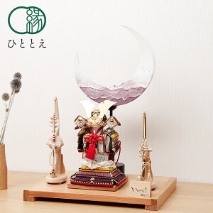 ܌l` Z  q -  - O  CeA 5l` RpNg Z  _ [߂̐ߋ ߋ ǂ j̎q v[g j ~j  ؐ AP-HY58L ЂƂƂ [Z