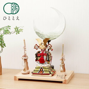 ܌l` Z   - ܂ - O  Z  CeA RpNg _ 5l` lC [߂̐ߋ ǂ [߂̐ߋ j̎q v[g ߋ q̓ AMO-HZ63L ЂƂƂ [