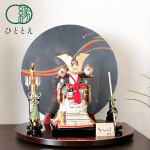 ܌l`  - ߂ -  -  Z lC RpNg  Z [߂̐ߋ@ -  -  j ߋ v[g AWT-MA02 [Z