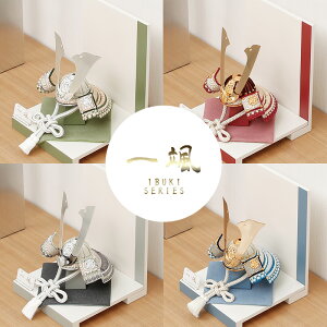 ܌l`   D - Ԃ - V[Y ՗ RpNg CeA  5l`  lC _ [߂̐ߋ  [߂̐ߋ ߋ j̎q j v[g q̓ IBUKI-T 