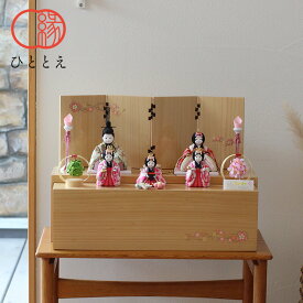 雛人形 コンパクト ふわりシリーズ☆めい - MEI - 木目込み 収納 五人飾り コンパクト おしゃれ 雛人形 インテリア 人気 人気 おしゃれ モダン お雛様 初節句 ひな祭り おひなさま 今どき F1-GN-B2