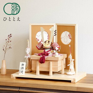 ܌l`    - قނ - Zbg - Ђ傤 RpNg 5l` CeA _ lC  ǂ [߂̐ߋ  j̎q j v[g q̓ SG-005-SN-HAA31S 