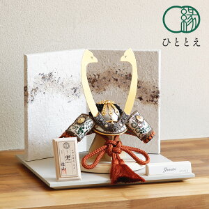 ܌l`   - ^ - Za z RpNg CeA  [߂̐ߋ j  j̎q ߋ ǂ̓ SZ-AKA01-HGD46S ЂƂƂ