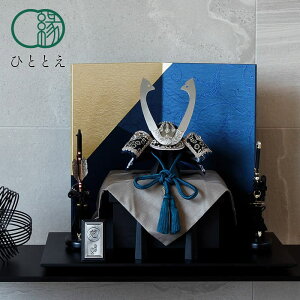 �܌��l�` �� ���� �� - �� - ������� - 7�� ������� �R���p�N�g �C���e���A �l�C �[�߂̐ߋ� �j�̎q ���ߋ� ���j�� �v���[���g �ЂƂƂ� SZ-AKA0702-MR2-66S