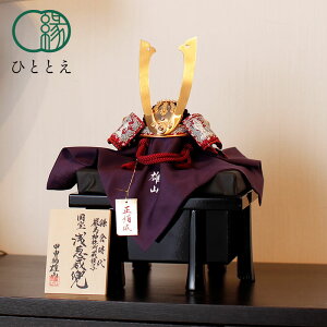 ܌l` ͎ - KДV - 1/5  lC  RpNg [߂̐ߋ ǂ j̎q ߋ j  SZ-0004 ЂƂƂ