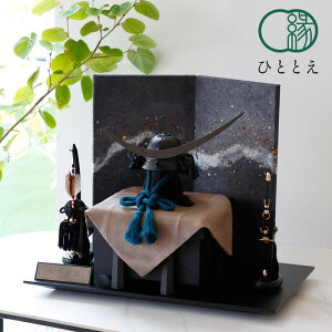 �܌��l�` ������ �ɒB���@�V�� �l�C �R���p�N�g �C���e���A ������� ���ǂ� �j�̎q �[�߂̐ߋ� ���j�� ���ߋ� SZ-DA0701-MR2-47L