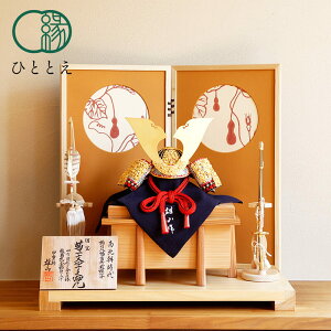 ܌l`  ͎ - eV - Zbg - Ђ傤ٕ RpNg lC CeA _ lC  ǂ [߂̐ߋ j̎q j SZ-0008-SA-HAC31L