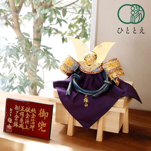 ܌l`   - | - ͂Ȃ -  - 8 - wC RpNg CeA _ X^CbV lC  [߂̐ߋ ߋ j̎q ЂƂƂ SZ-0032-HA