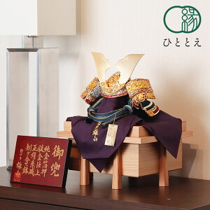 ܌l`   - | -  - 8 - C RpNg CeA _ lC  [߂̐ߋ ߋ j j̎q VR SZ-0032-SA