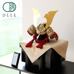 �܌��l�` ������ NEW ���o���V�� �g�~ �l�C �R���p�N�g �C���e���A ������� ���ǂ� �j�̎q �[�߂̐ߋ� ���j�� ���ߋ� �ЂƂƂ� SZ-0038