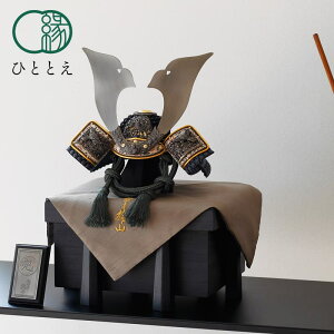 �܌��l�` ������ NEW ���o���V�� ���s �l�C �R���p�N�g �C���e���A ������� ���ǂ� �j�̎q �[�߂̐ߋ� ���j�� ���ߋ� �ЂƂƂ� SZ-0039