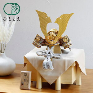 ܌l`   VV -  - 7  CeA RpNg ߋ j̎q q̓ [߂̐ߋ v[g H5-SZ-SON0701 ЂƂƂ