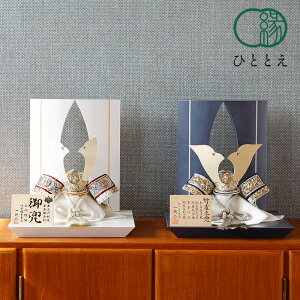 ܌l`  premium  |V - VpS[h×| CeA lC  RpNg [߂̐ߋ j̎q ߋ j v[g ЂƂƂ YM