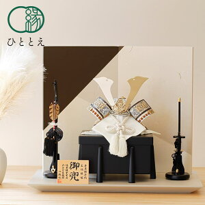 �܌��l�` ������ premium ���V���[�Y ����V���V�����p���S�[���h - �Ée �l�C ������� �C���e���A �R���p�N�g �[�߂̐ߋ� �j�̎q ���ߋ� ���j�� �v���[���g �ЂƂƂ� YD-020-HGF65M