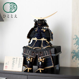 ܌l` lC@ [߂̐ߋ Z@@ɒB@VZ - 7@H5-SZ-0026