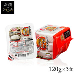 pbN 120g×3HpbN ACXI[}  gg pbN͂񃌃gg͂ Y ~p h 퉷ۑ ۑH H l炵 d ቷ@Ă̂