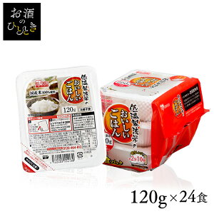 pbN 120g×24HpbN ACXI[} Y gg pbN͂񃌃gg͂ Y ~p h 퉷ۑ ۑH H l炵 d ቷ@Ă̂