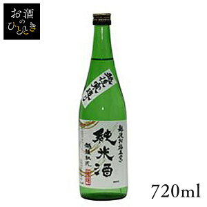  @ Ď 720ml{ V   AR[ Ď  yTDzyBz ysz