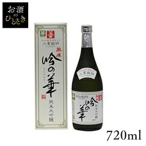  @ đ̉أ 720ml{ V   AR[ đ yTDzyBz ysz