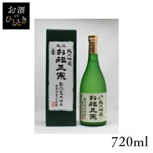  @ ċ zWĎgp 720ml{ V   AR[ ċ ċ yTDzyBz ysz