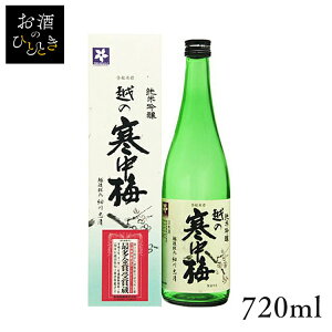 V z̊~ ċ  720ml{ V   AR[ ċ ċ Mtg v[g yTDzyBz ysz