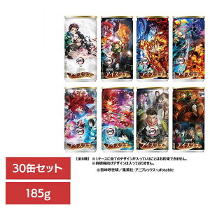 y30{zSł̐n ACXe R[q[ _Ch[ Sł̐n ACXe _Ch[ Sł̐n R{ S fUC R[q[ e ACXe   _Ch[hR