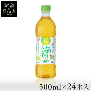  Β ybg{g 500ml 24{ 傭 Y t 100gp ܂Ƃߔ P[X  |  قǂ悢 Â ݂₷ H ቷo ؂₩  XbL { ACXI[