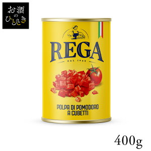 �g�}�g�� 400g 1�� �_�C�X �J�b�g �_�C�X�^�C�v �ʋl �C�^���A �C�^���A�Y �g�}�g �� �J�b�g�g�}�g�� �J�b�g�g�}�g �ʋl�� �_�C�X�J�b�g �N�G���_�s�g�p �X�[�v �~�l�X�g���[�l �ύ��ݗ��� REGA
