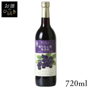͂ Y Cu[x[ 720ml C Y { v[g Mtg   kC ԃC  ͂Ă킢 yTDz ysz