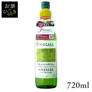 ͂ Y iCAK 720ml C Y { v[g Mtg   kC iCAK C ͂Ă킢 yTDz ysz