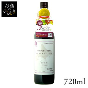 ͂ c@CQg[x  720ml C Y { v[g Mtg   kC h ~fBA{fB[ ͂Ă킢 yTDz ysz