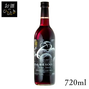 ͂ kC100LxA[[ 720ml C Y { v[g Mtg   kC  ԃC ͂Ă킢 yTDz ysz