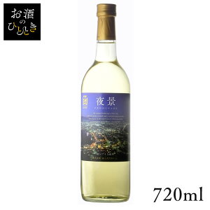 ͂ vi[h i  720ml C Y { v[g Mtg   kC ق̖i C ͂Ă킢 yTDz ysz