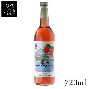 ͂ LYXC[g킢 720ml C Y { v[g Mtg   kC C`SC Ì ͂Ă킢 yTDz ysz