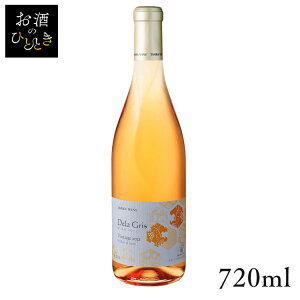 OgC fO  720ml C Y { v[g Mtg  Og  s C yTDz ysz