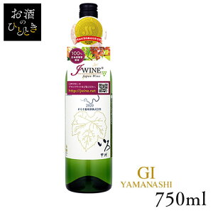 ܂邫 bB  750ml C Y { v[g Mtg bB ܂邫  R C yTDz ysz