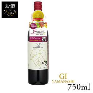 ܂邫  x[[A 750ml C Y { v[g Mtg }XJbgx[[A ܂邫  R ԃC yTDz ysz