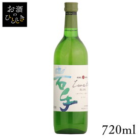 エーデルワイン いわてブラン 白 720ml ワイン 国産 日本 プレゼント ギフト 日本ワイン 岩手 花巻 白ワイン 辛口 【TD】 【代引不可】