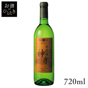 G[fC r_yC  720ml C Y { v[g Mtg   Ԋ C Ì yTDz ysz