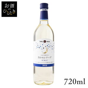 G[fC ̃Zi[f  720ml C Y { v[g Mtg   Ԋ C Ì yTDz ysz