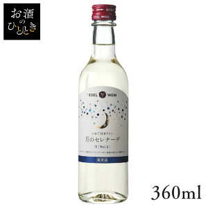 G[fC ̃Zi[f  360ml C Y { v[g Mtg   Ԋ C Ì yTDz ysz