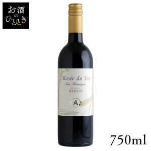 AvX ~[hD@ {[mobN 750ml C Y { v[g Mtg  AvX MB  ԃC AvX yTDz ysz