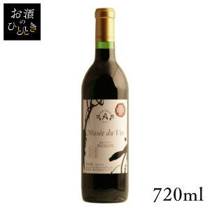 AvX ~[ hD @ K[  720ml C Y { v[g Mtg h AvX MB  ԃC AvX yTDz ysz