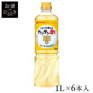 y6{zJ^| 1L | | J^ rlK[ ȒP  sNX aH e N Mizkan ~cJ yDz