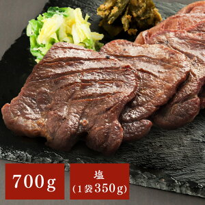   Ɍ7mm 350g×2  Jl^ ^   Ε  Mtg o[xL[ 䖼 񂹃O yTDz ysz