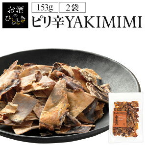 y2܁zshĎ153g@j[A  sh JvTCV _CGbg  ݂ ܂ Ƃ̂ _CGbg  yDz