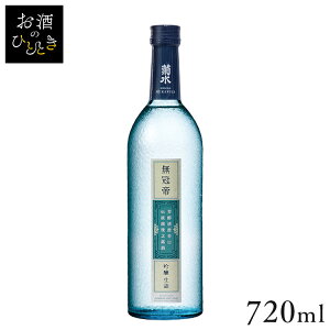 e   720ml{ V   AR[   yTDzyBz ysz