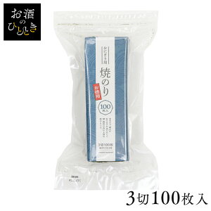 C Ă̂ ɂ 3؊C 100  ނ ɂ炸 p e i ٓ 󏤎 yDz