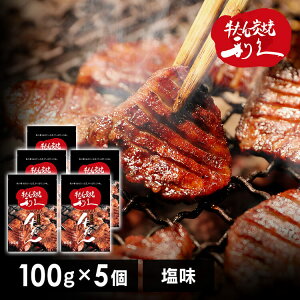  ē Zbg v񉖃ZbgD RA-S5v   ͂     { H yTDz ysz