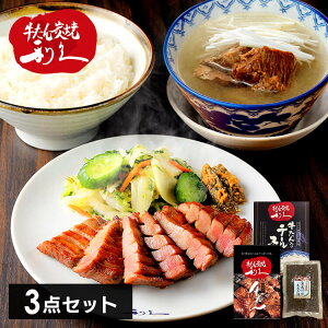 ^ ܂  v HZbg RA-P1v  lߍ킹 Zbg ͂   т̂ Mtg  yTDz ysz